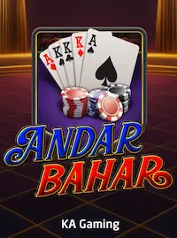 Andar Bahar at F111 COM